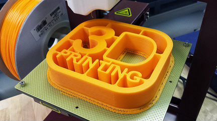 3D печать, 3D моделироаание