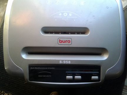 Уничтожитель бумаг Buro BU-S958N