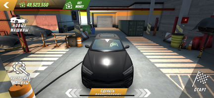 Lamborghini urus v16