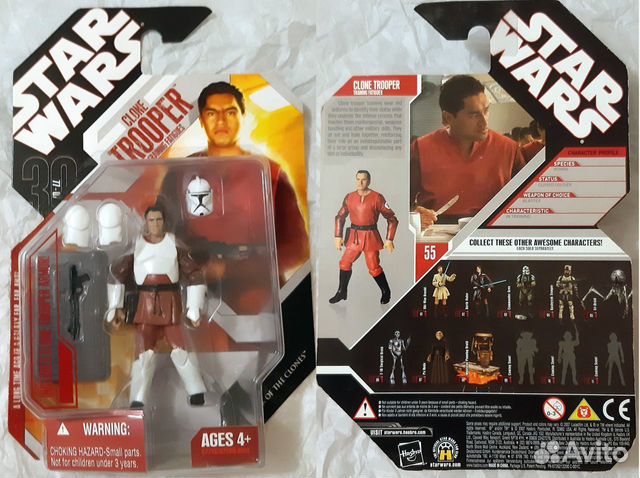 Фигурки Star Wars Звездные войны 30 лет 77-07