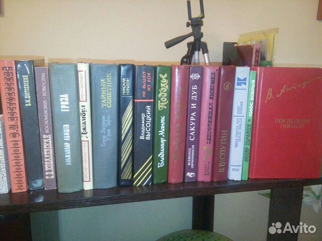 Книги из домашней библиотеки 1980х годов издания