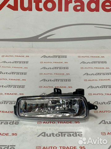 Туманник Форд Фокус 3 рестайлинг