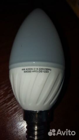 Светодиодная лампа цоколь Е14 и Е 27