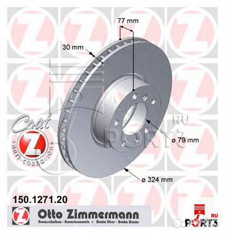 Диск тормозной BMW 5 / 7 / 8