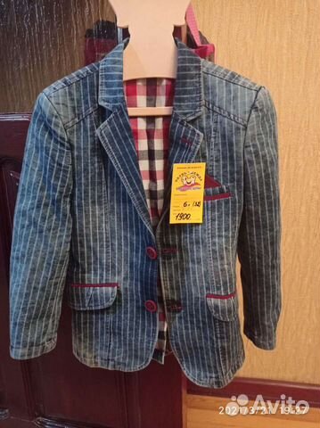 Пиджак детский на мальчика