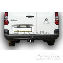 Фаркоп для Citroen Berlingo L2 2008, Peugeot Partn