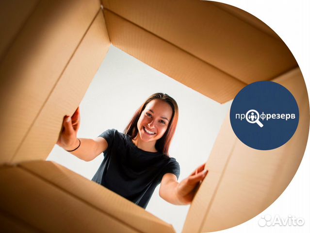 Упаковщик с питанием и проживанием в Екатеринбурге