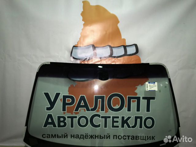 Лобовое стекло Mazda Familia BJ