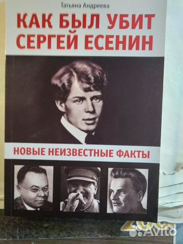 Книги интересные всем