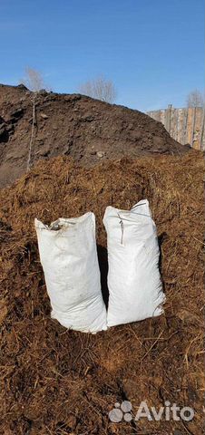 Навоз перегной земля опилки