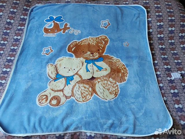 Плед детский 100х110