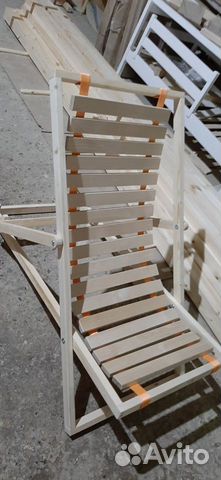 Кресло - шезлонг складное