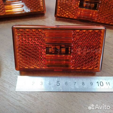 Фонари габаритные светодиодные(50.3731-005) 4шт