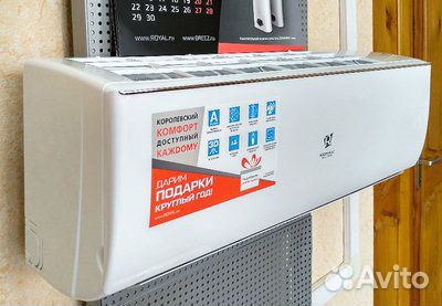 Сплит-системы Royal Clima серия Gloria