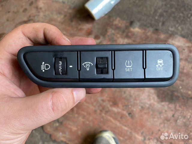 Киа Рио 4 блок кнопок антизаноса коректора фар