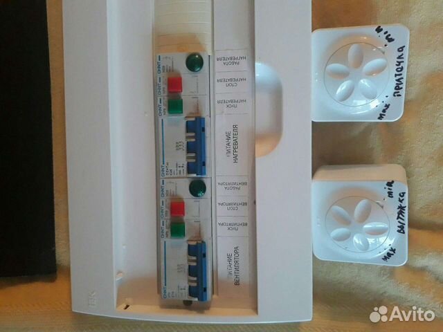 Вентиляция автомат