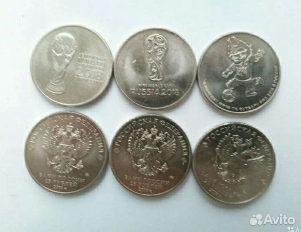 Обёртки, вкладыши от жвачек 80-90г