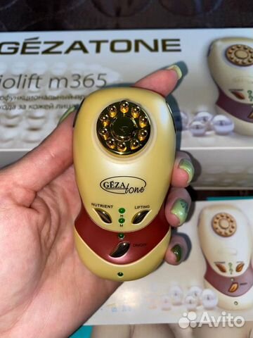 Массажер для лица Gezaton Biolift m365