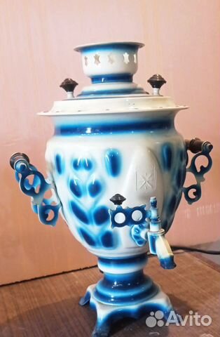 Самовар электрический 1991год выпуска