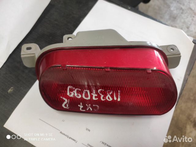 Фонарь задний в бампер правый левый Mazda CX 7