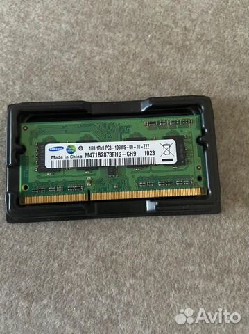 Оперативная память Samsung 1Gb pc3-10600s