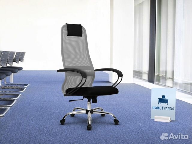 Компьютерное эргономичное кресло