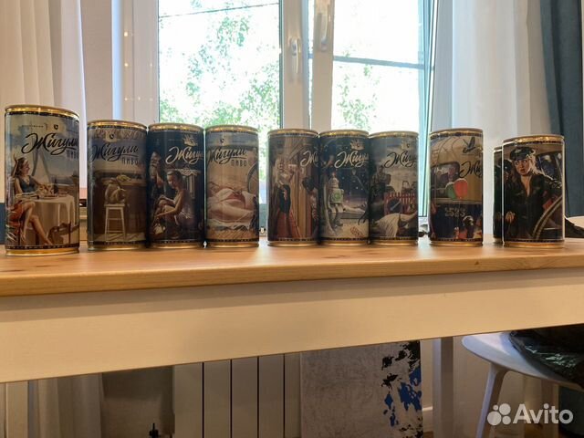 Банки Жигули, Трехгорное, Faxe, Ария