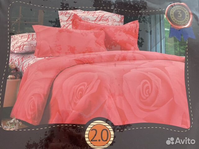 Постельное белье новое бязь люкс