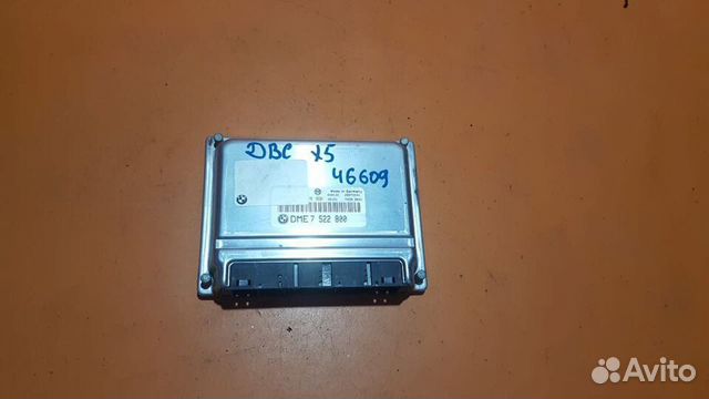 Блок управления двигателем на BMW X5 E53