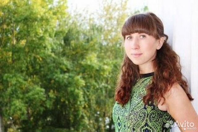 Репетитор по английскому языку