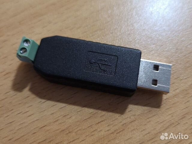 Usb adapter RS485