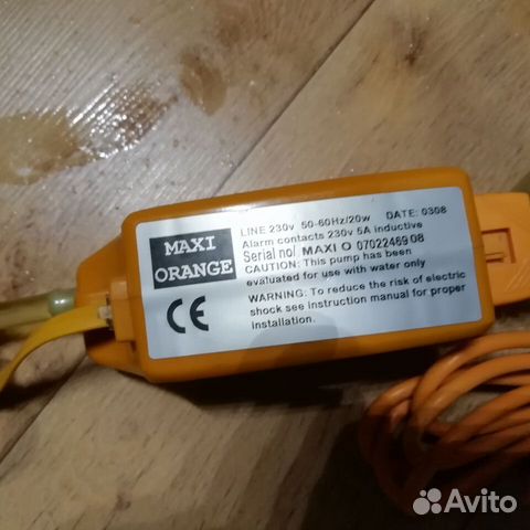 Продам дренажную помпу Aspen Maxi Orange