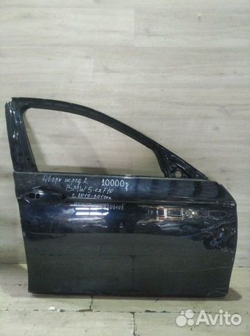 Дверь Bmw 5 F10