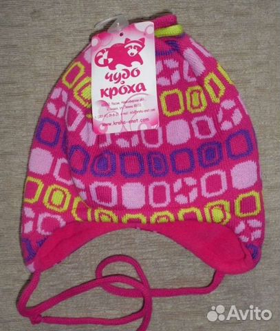 Шапка для девочки Чудо-Кроха