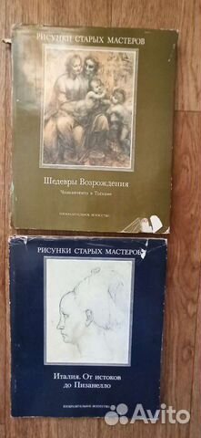 Книги для коллекционеров ценителей искусства