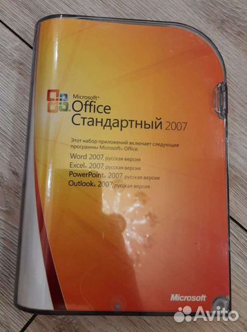 Продам лицензию Office Стандартный 2007