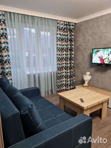 

2-к. квартира, 48 м², 1 кровать