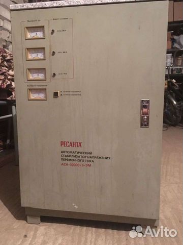 Стабилизатор 3-трёхфазный ресанта 30Квт