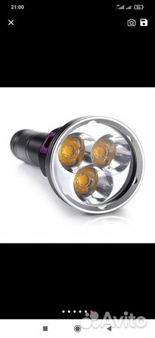 Фонарик для подводной охоты