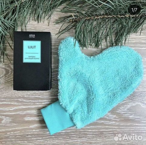 Варежка для уборки от Гринвэй (магнит для пыли)