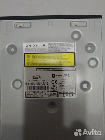 CD-DVD ROM+Адаптер IDE - SATA(бонус)
