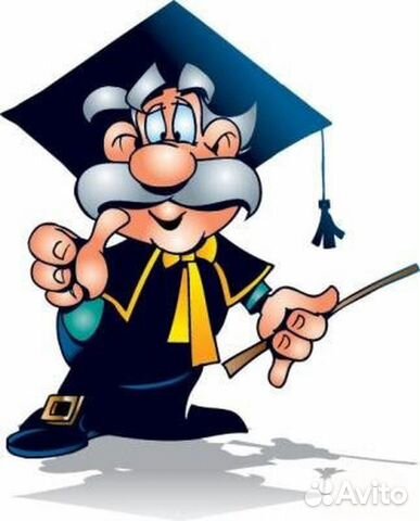 Репетиторство. Технические дисциплины