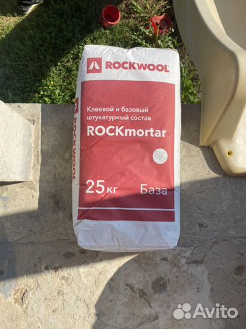 Rockwool rockmortar клеевой и базовый состав, 7,5