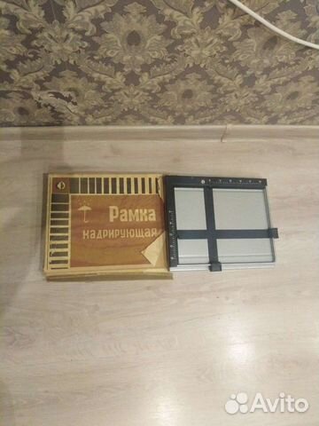 Кадрирущая Рамка для фотографий