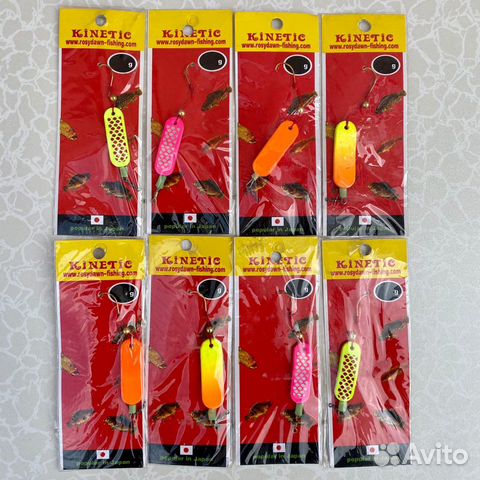 Булеры - рыболовная снасть