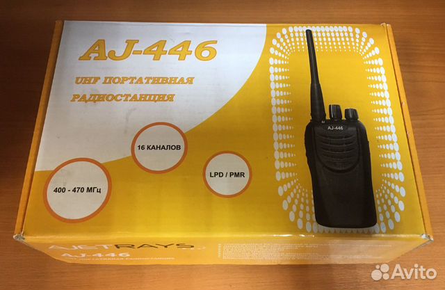 Портативная радиостанция AJ-446