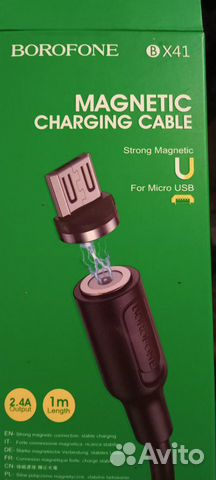 Магнитная зарядка для телефона