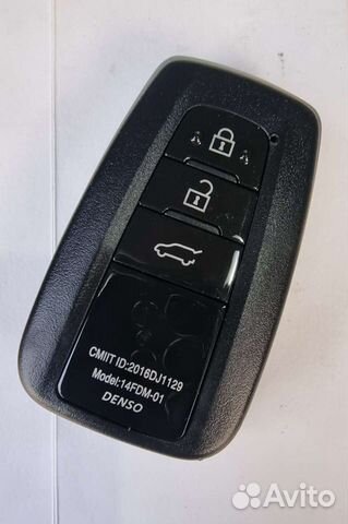 Ключ Toyota Land Cruiser Prado 14FCF