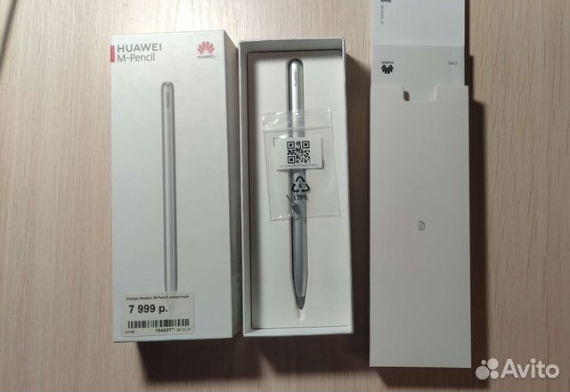 Huawei m-pencil