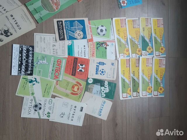 Продам коллекцию программок футбольных клубов